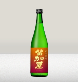 スクリーンショット_2025-09-02_112501-removebg-preview (1)