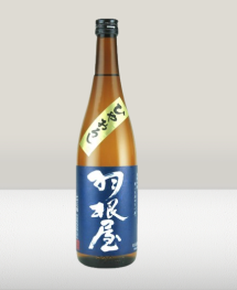 スクリーンショット_2025-09-02_112913-removebg-preview